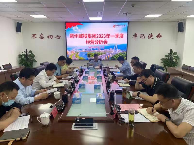 1684121867720308.jpg 微信圖片_20230515113633.jpg