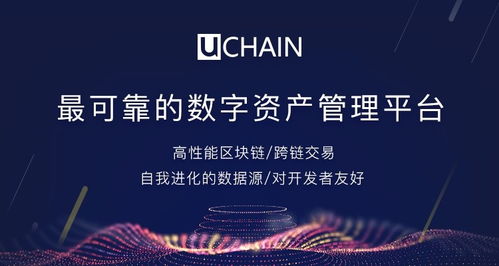 王興跨界加密貨幣引發(fā)熱議 區(qū)塊鏈技術將重塑外賣與互聯(lián)網(wǎng)金融的未來？
