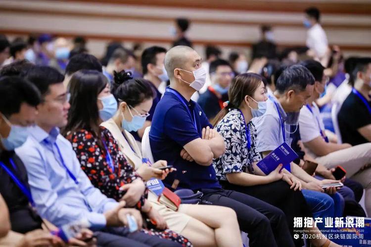 杭州區塊鏈國際周 | 螞蟻集團林逸飛 構建價值互聯網，讓信任釋放更大潛能